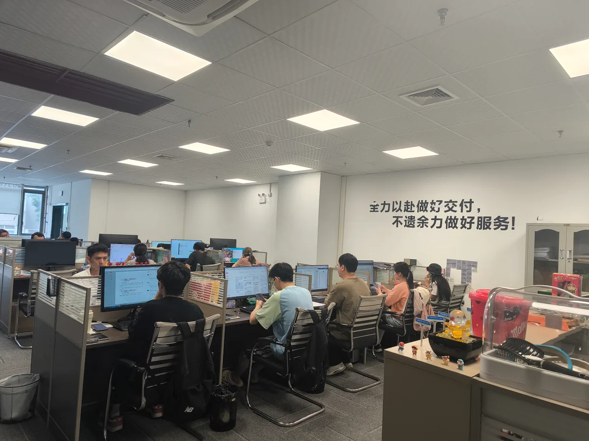 锐狮咨询办公区实景